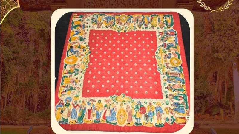 القطعة الأثرية 