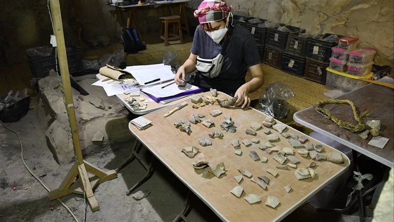 جانب من التوثيق 