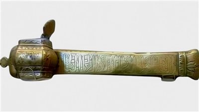 قلم من نور وسيف من تاريخ: مقلمة مملوكية تروي قصة العلم والسلطة بمتحف الشرطة 