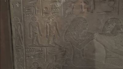 لوحة حجرية من الدولة الوسطى تكشف خطأً فنياً نادرًا