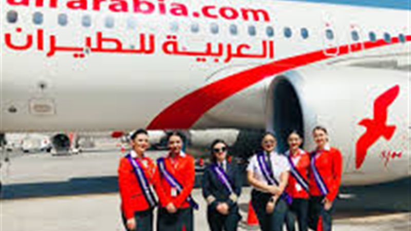 العربية للطيران