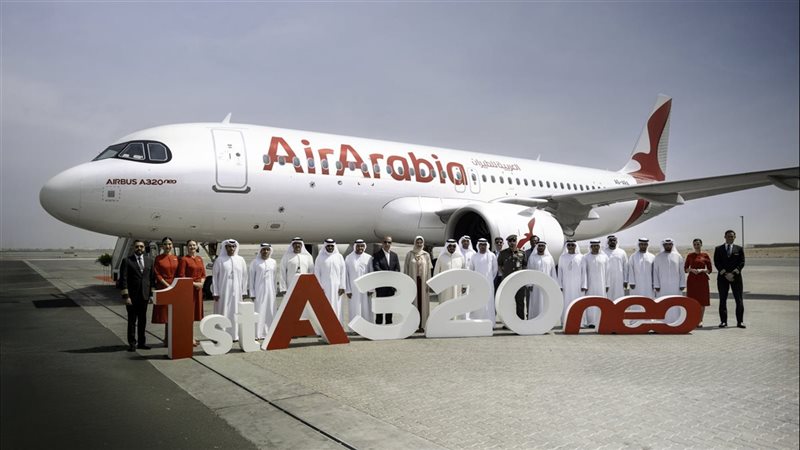 شركة العربية للطيران