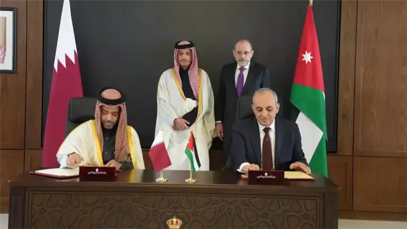 جانب من الاتفاقية