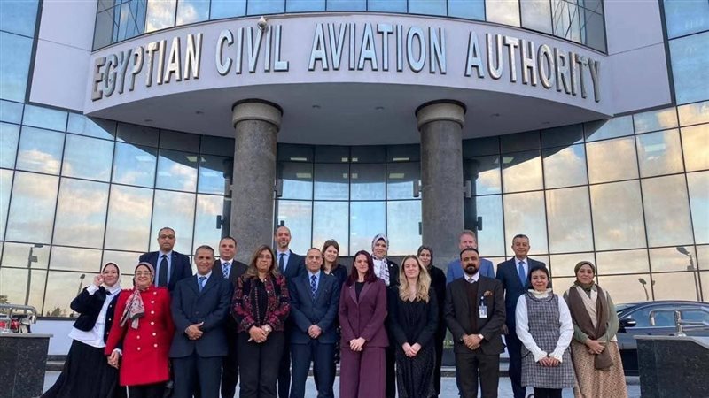 وزارة الطيران 