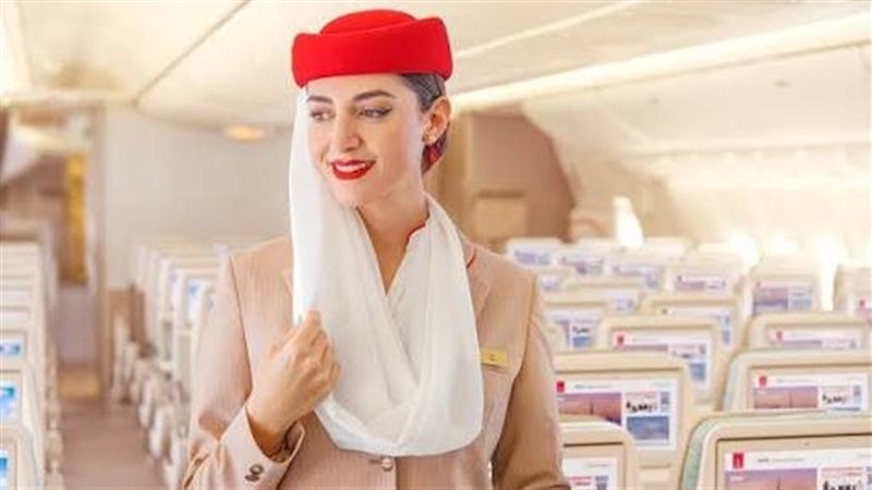 الضيافة الجوية