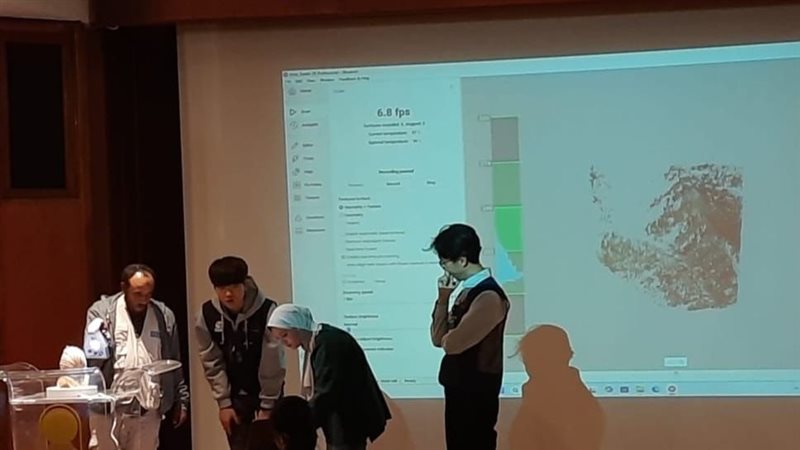 جانب من الدورة