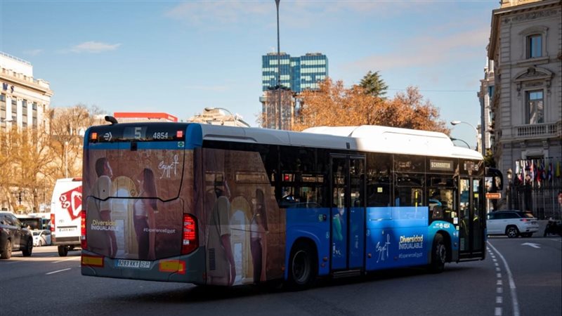 حملة الترويج السياحي