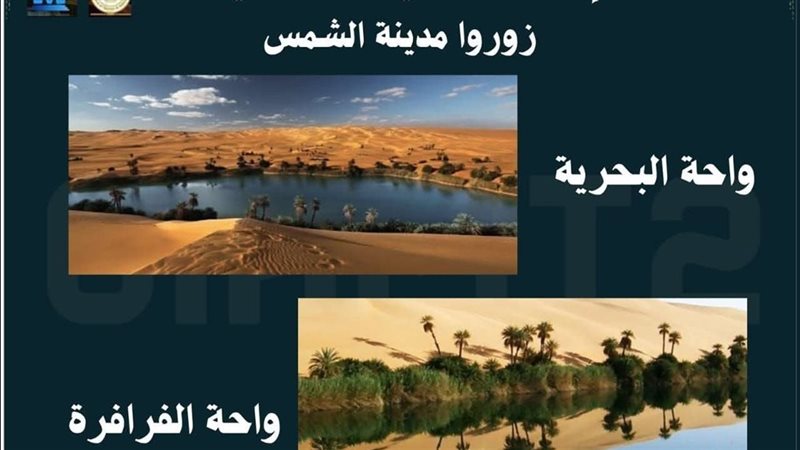 الأماكن الأثرية 