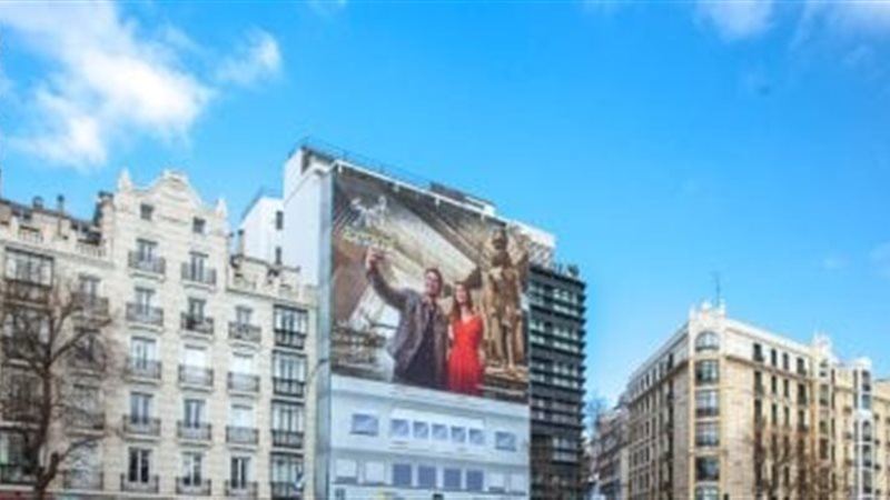 حملة ترويجية فى السوق