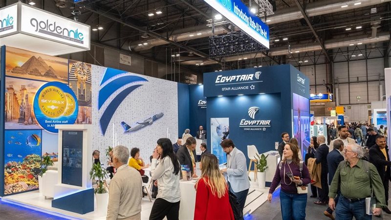 مصر للطيران 