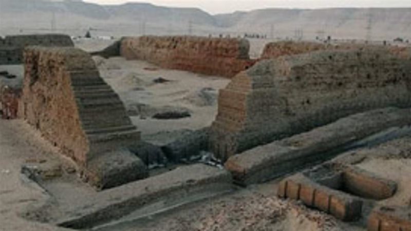 كوم السلطان 