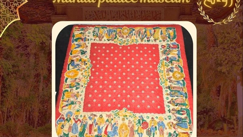 القطعة الأثرية 