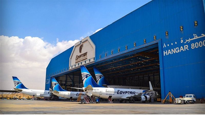 مصر للطيران 