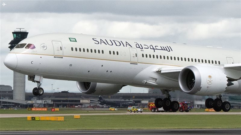 الخطوط السعودية 