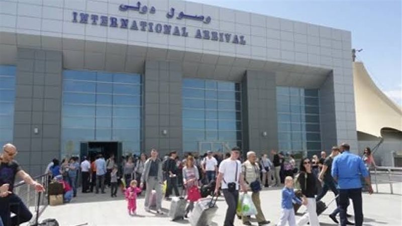 مطار الغردقة