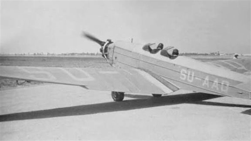 الطائرة فايزة 