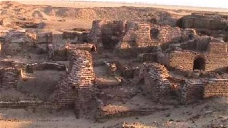 منطقة الفرفا