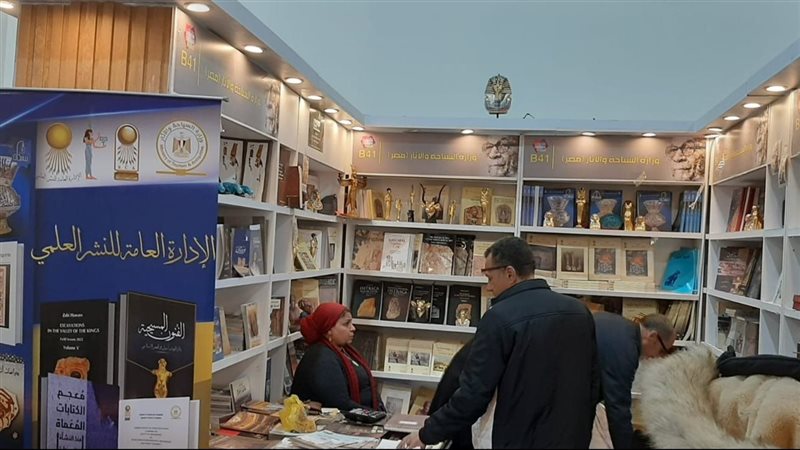 جانب من المشاركة