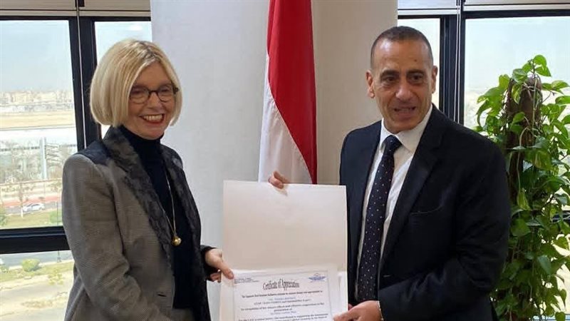 سلطة الطيران المدني