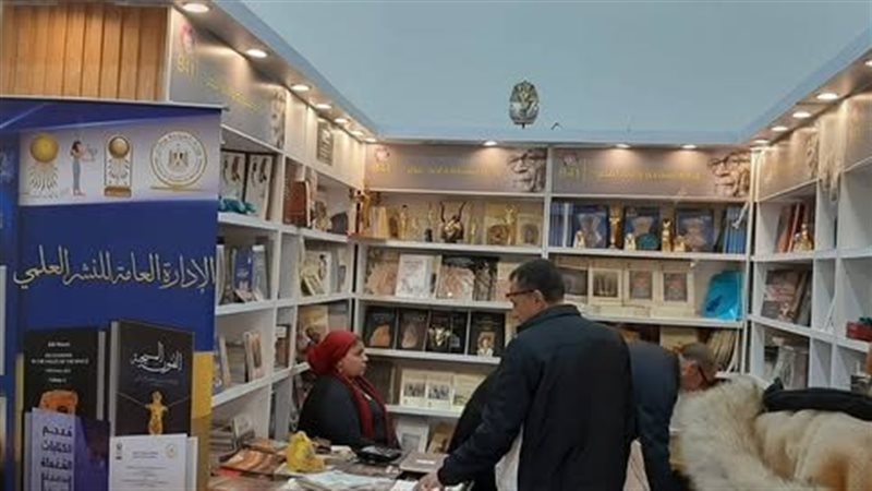 جناح وزارة السياحة