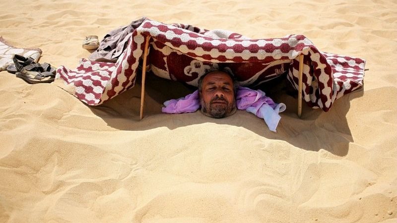 السياحة العلاجية