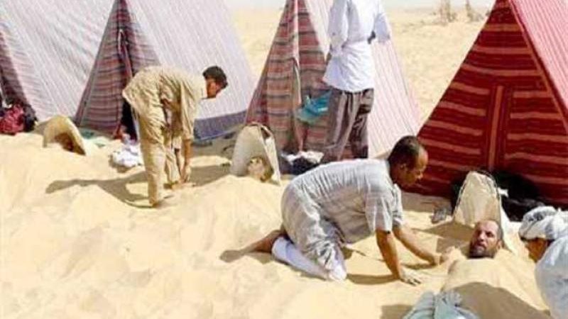 السياحة العلاجية 