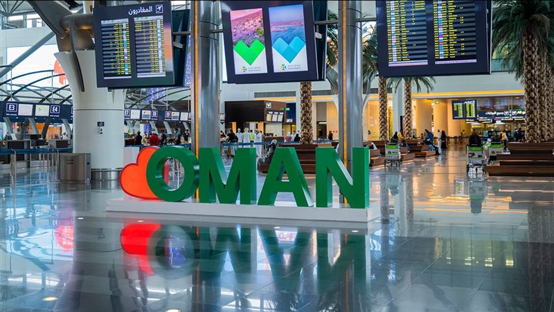 مطار سلطنة عمان