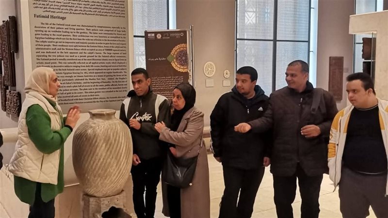 متحف الفن الإسلامي