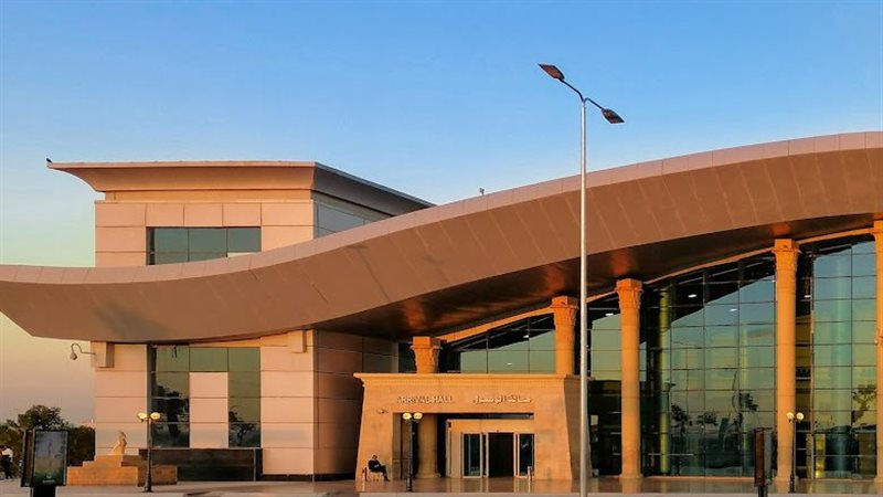 مطار سوهاج الدولي