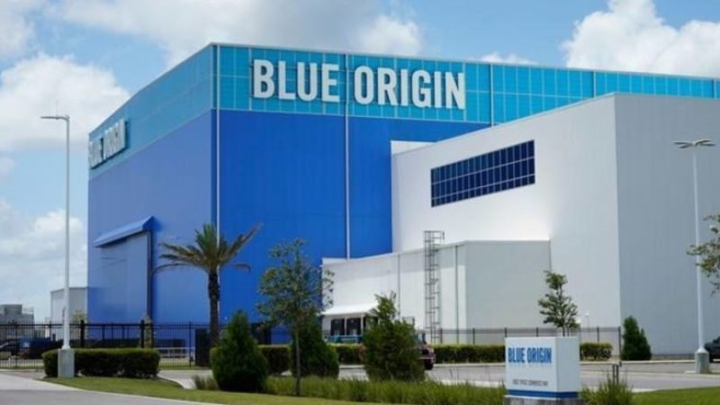  شركة بلو أوريجن