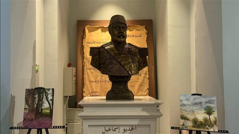 القطعة الأثرية 