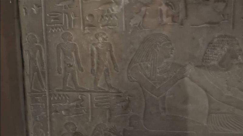 اللوحة الأثرية 