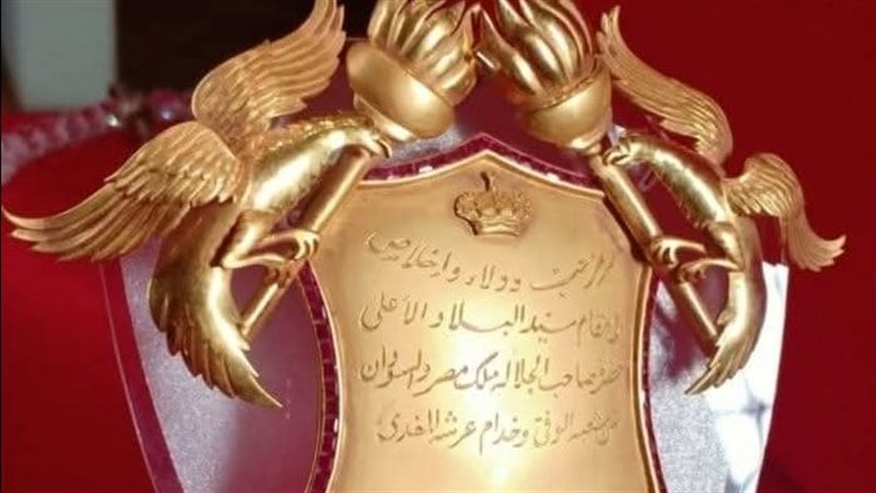 القطعة الأثرية 