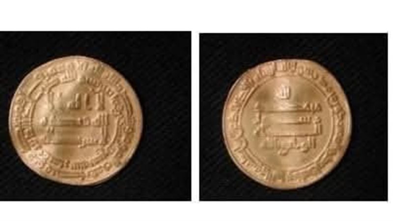 القطعة الأثرية 