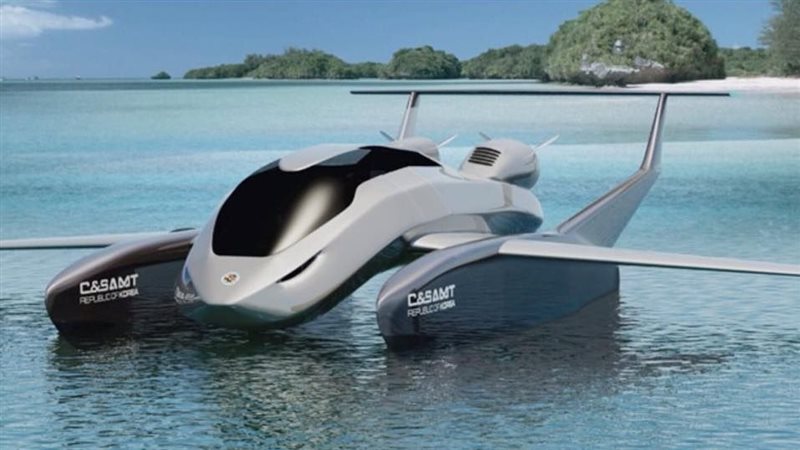 مشروع (سي جلايدر)