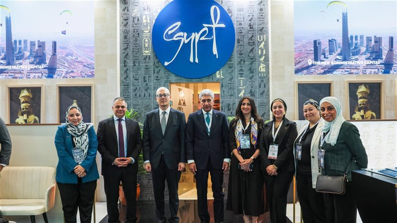 الجناح المصري المُشارك في فعاليات الدورة الـ(29) من المعرض ا