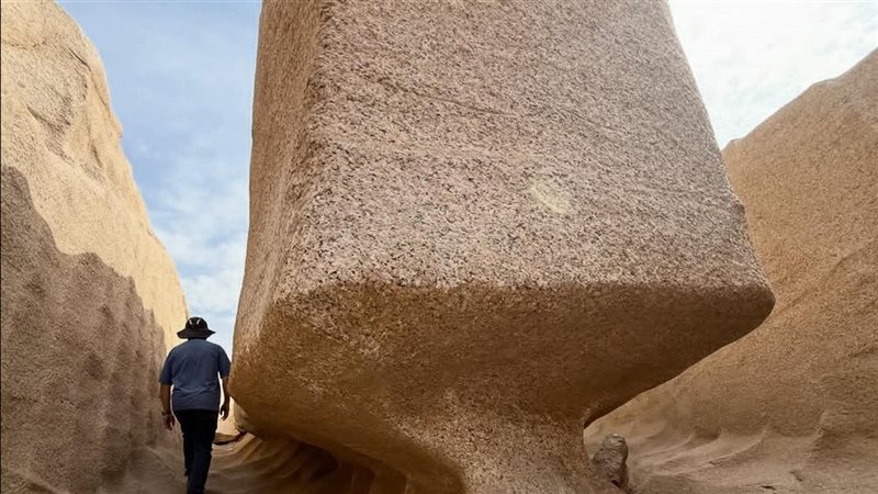 القطعة الأثرية 