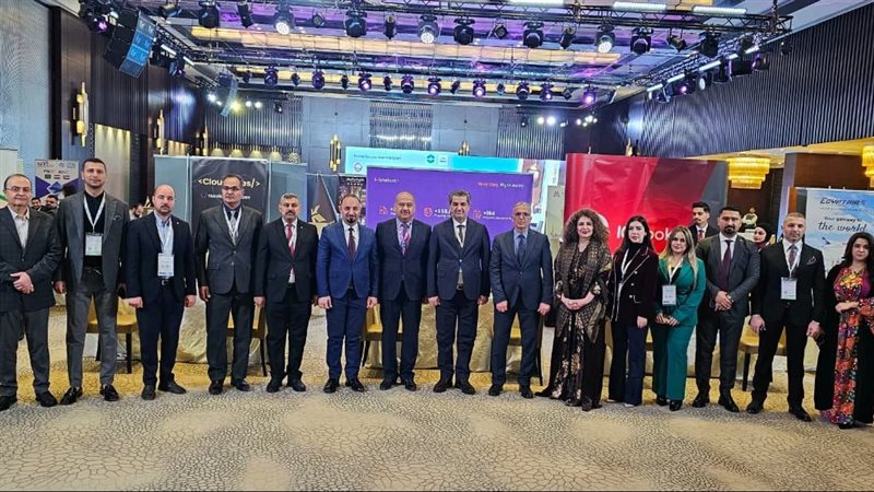 سوق السفر العراقي