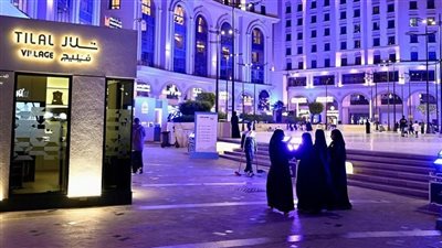 مكة المكرمة تعزّز نموذج المدينة المتكاملة عبر منظومة سياحية وترفيهية 