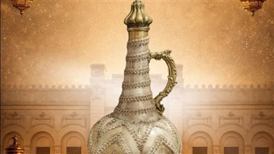 متحف المركبات الملكية يعرض إبريق بورسلين مذهّب من مقتنيات أسرة محمد علي