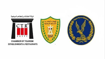 المنشآت السياحية تشيد بتعاون الحماية المدنية وتؤكد: لا تفرقة في رسوم التأمين