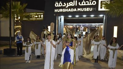 متحف الغردقة القومي يحتفل بمرور 6 سنوات من التألق