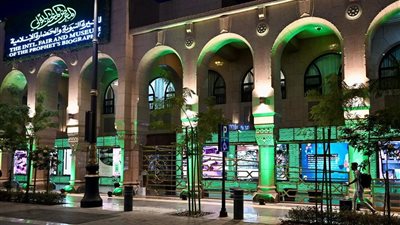 متحف السيرة النبوية.. رحلة معرفية توثّق سيرة النبي الكريم بأحدث التقنيات