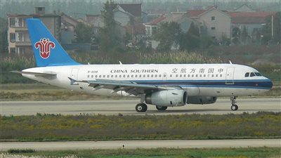 شركة الطيران الصينية تحصل على الموافقة التنظيمية لإصدار أسهم من الفئة A