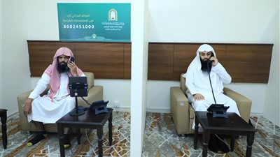  بـ40 لغة.. هاتف مجاني يجيب عن استفسارات المعتمرين في رمضان