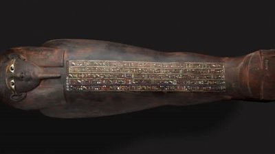 كنوز متحف التحرير تابوت 