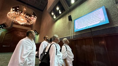 بث 1.5 مليون رسالة توعوية بمكة لتوعية المعتمرين خلال شهر رمضان 