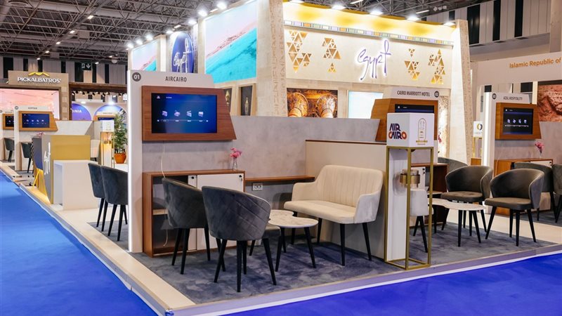 الجناح المصري بالمعرض السياحي الدولي 