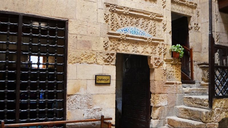 منزل علي لبيب