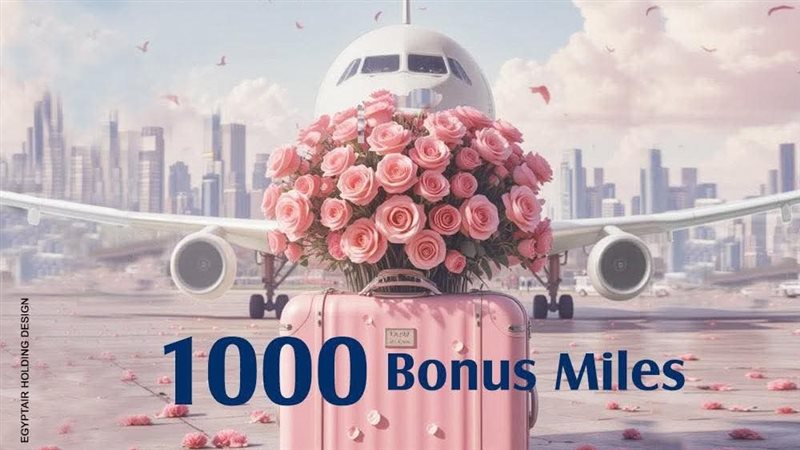 مصر للطيران 